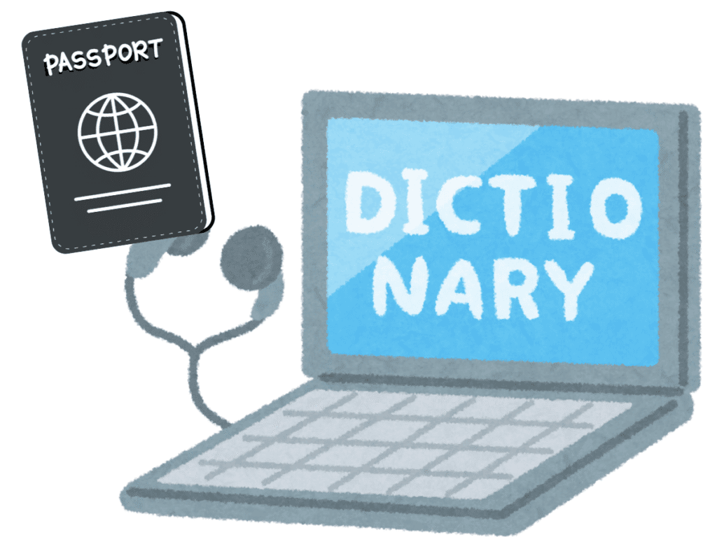 English – Spanish Expats Dictionary